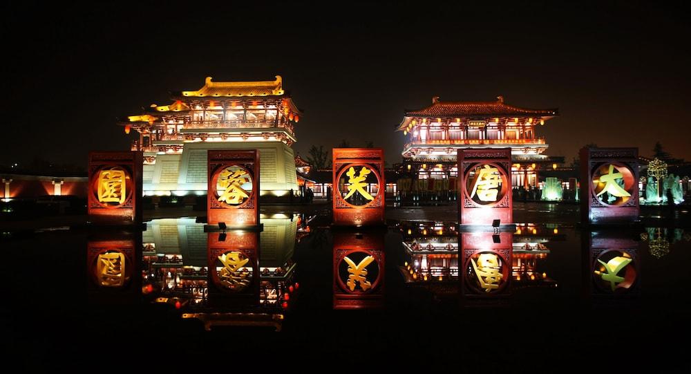 ホテル Super 8 Xian Xidajie エクステリア 写真