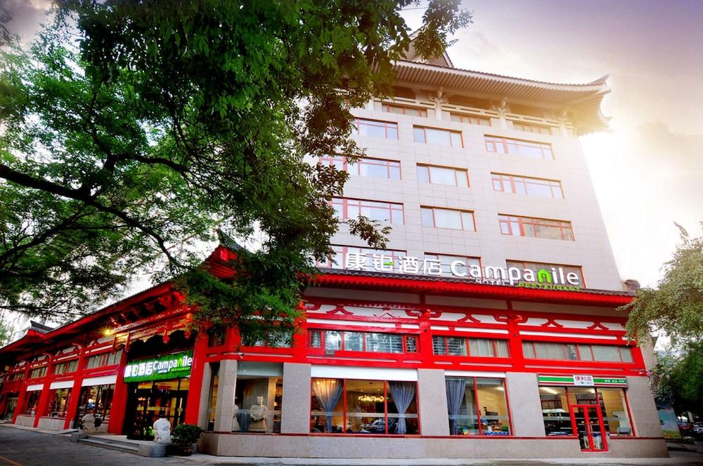 ホテル Super 8 Xian Xidajie エクステリア 写真